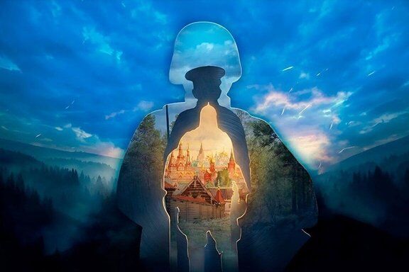 &Gcy;&iecy;&rcy;&ocy;&icy;&chcy;&iecy;&scy;&kcy;&acy;&yacy; &bcy;&acy;&lcy;&lcy;&acy;&dcy;&acy; &OpenCurlyDoubleQuote;Z&acy;&vcy;&iecy;&tcy;&rdquo;