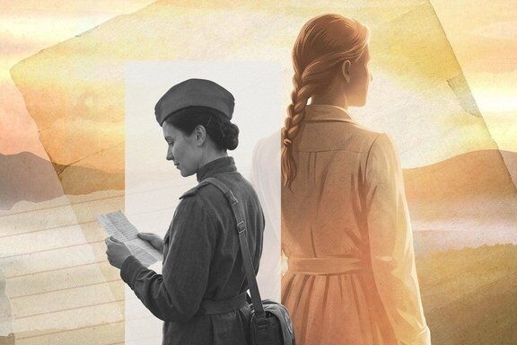 &laquo;&Ncy;&acy;&scy;&tcy;&acy;&ncy;&iecy;&tcy; &dcy;&iecy;&ncy;&softcy; &scy;&chcy;&acy;&scy;&tcy;&lcy;&icy;&vcy;&ocy;&jcy; &vcy;&scy;&tcy;&rcy;&iecy;&chcy;&icy;&raquo;